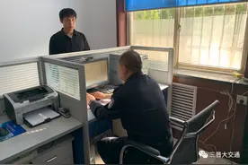 残疾男子无证驾驶，吕梁交警依法查处图片