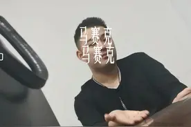 狸猫换太子！某二手交易平台骗子上演CPU开盖高端U换低端U骗局图片