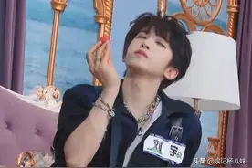 男团成员比女星妆感还浓，手腕胸口抹粉，“踩高跷”成男版鞠婧祎图片