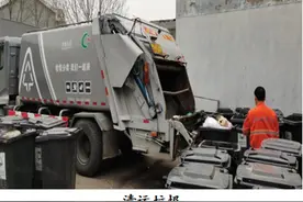 接诉即办——垃圾清运噪音大，畅谈沟通不扰民图片