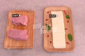 自制玉林风味云吞，脆口弹牙的秘密图片