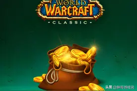 魔兽怀旧服：永久60级金价崩盘，“双马团”上线，玩家遭双向收割图片