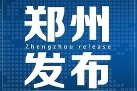 健康：高度近视了，应该注意点啥？图片