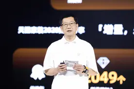 电商最难啃的骨头，成了天猫今年最大黑马图片
