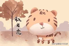 晋城最高温33℃，“秋老虎”发威了图片