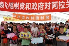 98.8%！昆明路以南旧改征收项目生效，北外滩告别成片二级旧里图片