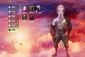 开放世界手游《妄想山海》，目前没有对手？这次没有千篇一律图片