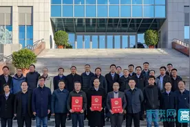 西安电子科技大学召开2020年度国家科技奖获奖人员座谈会图片