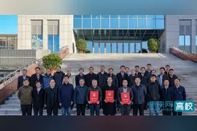 西安电子科技大学召开2020年度国家科技奖获奖人员座谈会图片