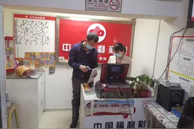 兰州市即开型福利彩票刮刮乐销售服务新系统正式上线运行图片