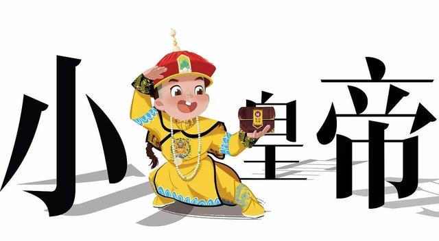 10本皇帝流历史小说，开局当皇帝，没想到居然很危险