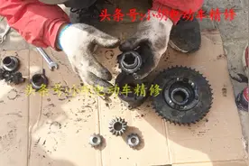 大水三轮牙包差速齿拆装技巧你知道多少？老师傅来教你轻松解决！视频封面
