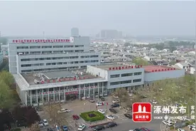 河北涿州高新技术产业开发区以项目建设为核心，打造经济引擎，产业高地！图片