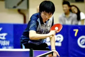 年仅20岁、爆冷战胜世界冠军！这位罕见打法的乒乓小将值得关注图片