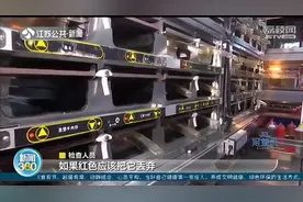 南京排查“汉堡王”：有餐厅垃圾桶没盖子 暂未发现明显食品安全问题图片