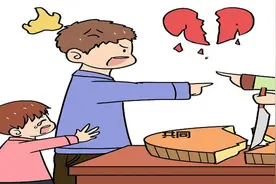 2021年新规出台，以后夫妻离婚后的房产都要这样处理图片