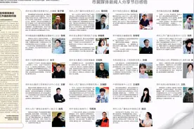 郑州市属媒体新闻人分享节日感悟图片