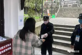 不负春光！云岩这些恢复开放的公园景区“美翻啦”！图片