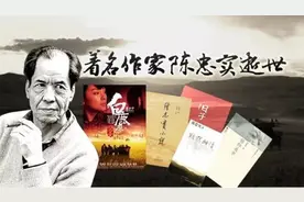 《白鹿原》：获茅盾奖，卖书赚455万，却曾被当黄书，遭删减2次图片