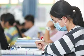 如何战胜备考打盹？是时候掌握这些妙招了图片