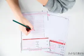 2021年社会工作者考试《中级法规与政策》真题及解析图片