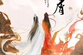 《沉香如屑》男主官宣，成毅定妆照出炉图片