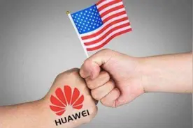 6月2日，华为或全面推送正式版鸿蒙，是时候和安卓说再见了图片