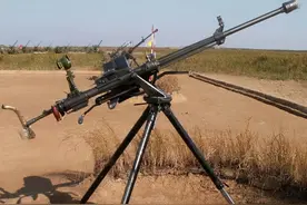 南疆战役中，高射机枪当重机枪使用，凶猛火力让越军士兵记忆深刻图片