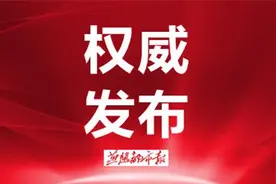 大调整！保定市中考及普通高中招生政策公布图片