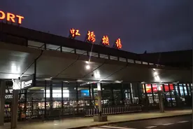 上海最大的火车站：虹桥火车站