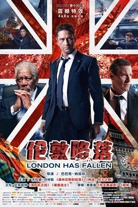 史上最全特工电影大全