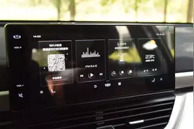 20款丨多媒体车机主界面功能显示卡片更换说明图片