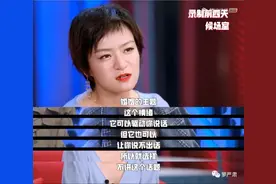 她吐槽“直男谜之自信”火了，幽默不能让女人走开图片