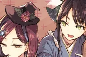 《弹丸论破》茶柱转子X梦野秘密子，动漫全面屏CP壁纸图片