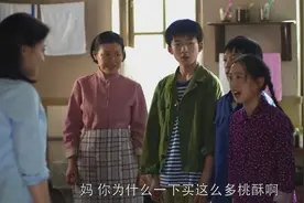 《父母爱情》原著卫民的结局其实是这样，电视剧魔改了卫民图片