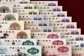 你家有成套的钱币吗，有就发了图片