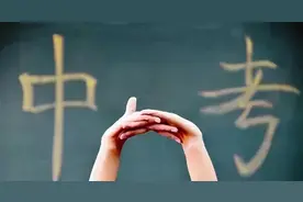 江苏各地中考作文题出炉，苏州独树一帜，宿迁的《碗中日月》亮了图片