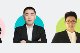 在线合作，Canva可画如何赋能《财富》中国500强公司？图片