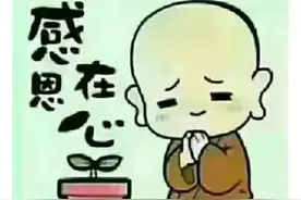 心怀敬畏，心存感恩……（妹妹住院随感随笔）图片