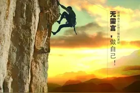 一个单位的风气有多重要图片