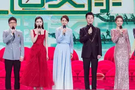 端午晚会，秦岚马苏造型得体，宋轶做主持红裙仙气又抢镜图片
