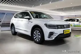 新车 | 售26.58万元起 2021款途观L PHEV上市图片