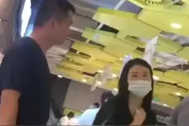 现在看来，阿里女员工周某大闹食堂和网上发文维权还是冲动了图片