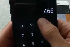 iOS手机的计算器是可以删除的，这么操作就可以，还挺方便快捷的视频封面