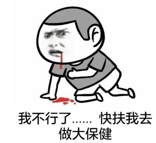 邪恶版《欲望都市》，全片女性无下限，为追求快感给闺蜜下毒