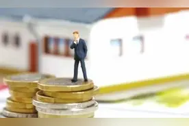 《民法典》哪些财产可抵押，哪些财产不得抵押？图片