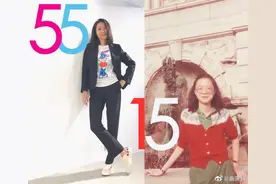 被三毛称赞的天才少女曲家瑞：这世界原本就不公平图片
