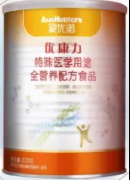 最新｜你知道58款已获批的特医食品都长什么样子吗