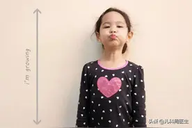 孩子身高长得慢，不都是缺钙，多数爸妈没重视，误了娃一辈子图片