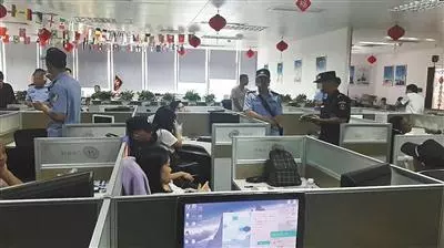 广州警方“安网”行动摧毁一个以“三打哈”为核心的全国性特大网络水军团伙